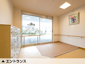 �{�݈ē� �ʐ^