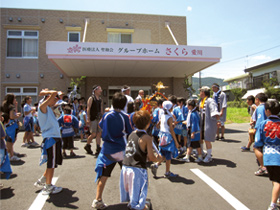 �O���[�v�z�[�������爤�� �����p�T�[�r�X�@�n���