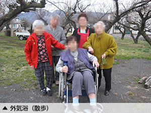 �O���[�v�z�[�������爤�� �����p�T�[�r�X ���N���G�[�V����