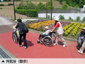 ���V�l�ی��{�݂����� �����p�T�[�r�X ���N���G�[�V����