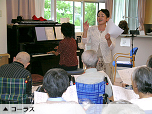 ���V�l�ی��{�݂����� �����p�T�[�r�X ���N���G�[�V����