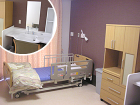 ���V�l�ی��{�݂�����T�e���C�g �����p�T�[�r�X ����